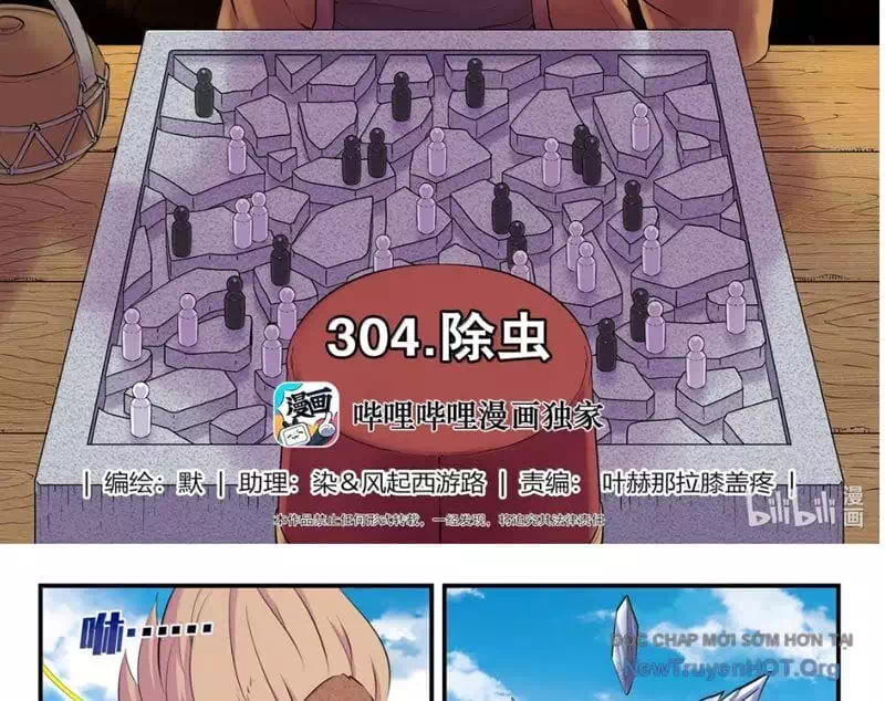 Truyện Tranh Côn Thôn Thiên Hạ trang 8