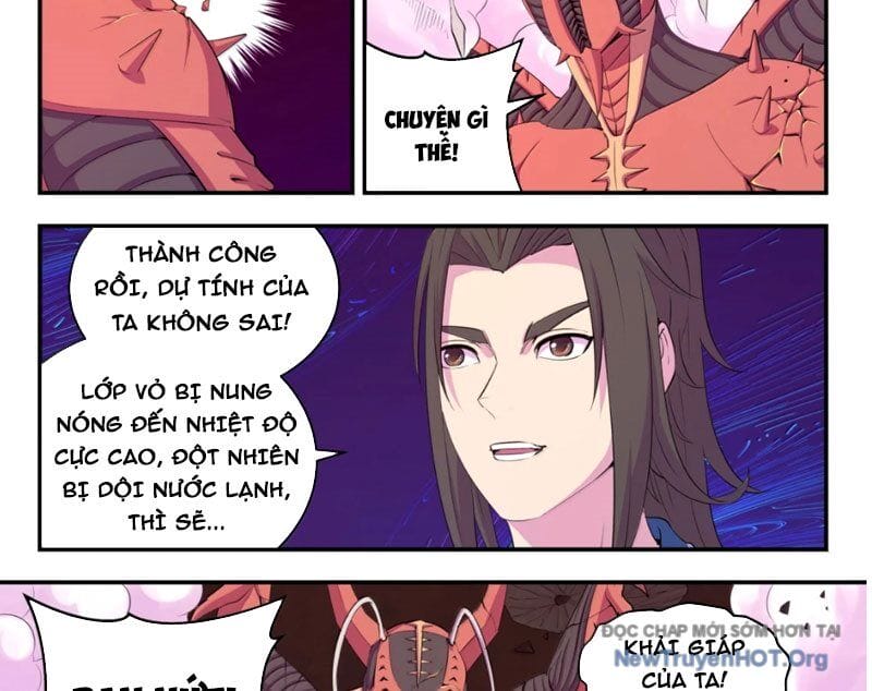 Truyện Tranh Côn Thôn Thiên Hạ trang 8