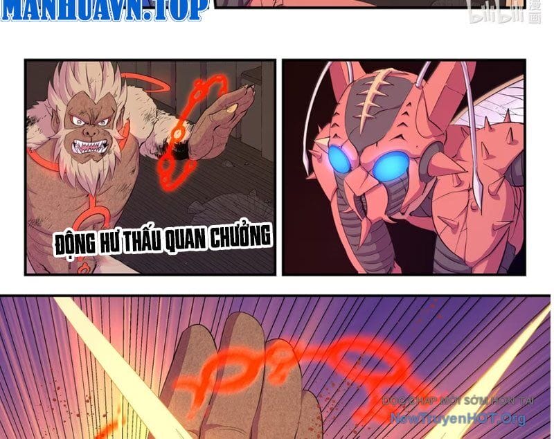 Truyện Tranh Côn Thôn Thiên Hạ trang 8