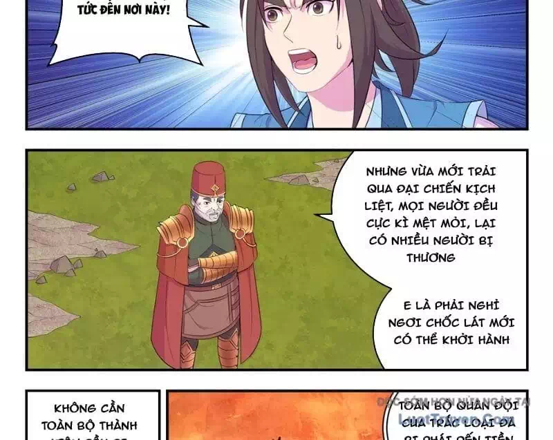 Truyện Tranh Côn Thôn Thiên Hạ trang 8