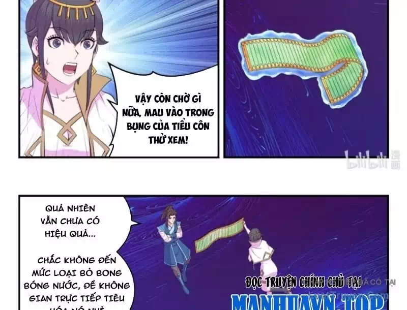 Truyện Tranh Côn Thôn Thiên Hạ trang 8