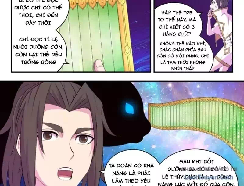 Truyện Tranh Côn Thôn Thiên Hạ trang 8