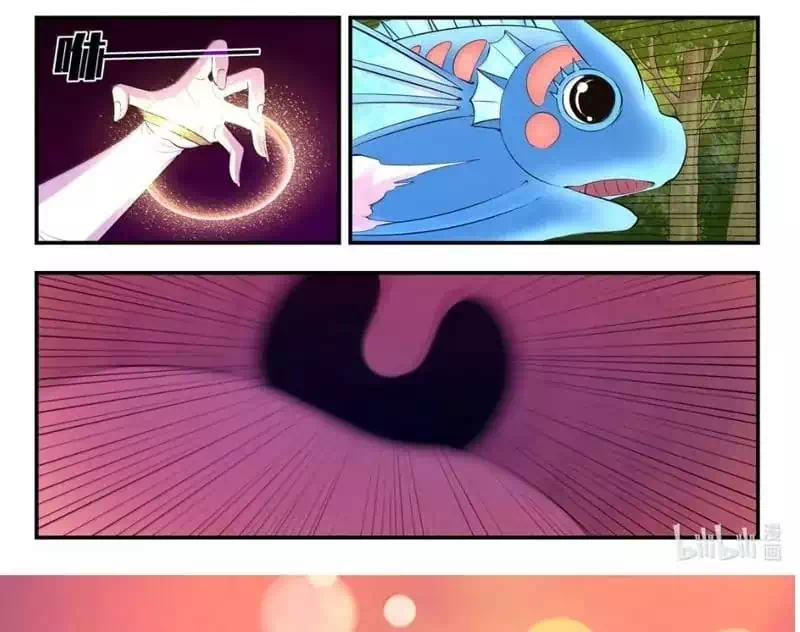 Truyện Tranh Côn Thôn Thiên Hạ trang 8