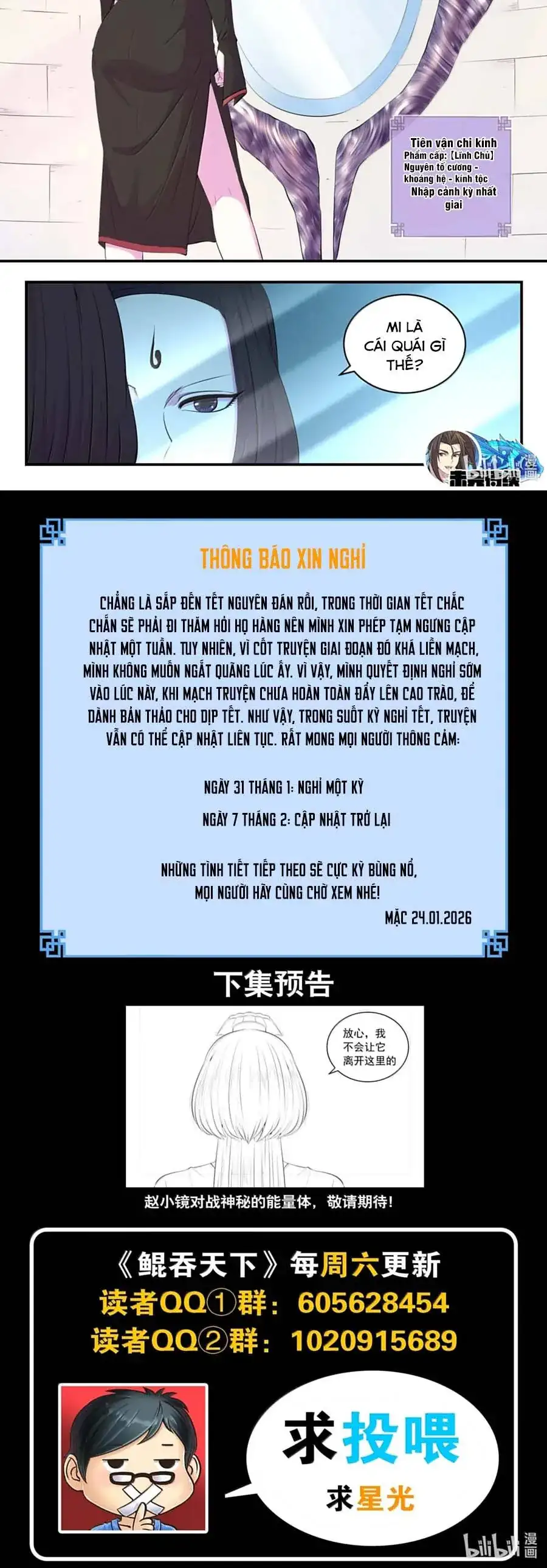 Truyện Tranh Côn Thôn Thiên Hạ trang 8