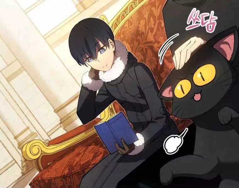 Truyện Tranh Con Trai Út Của Gia Đình Kiếm Thuật Danh Tiếng trang 6