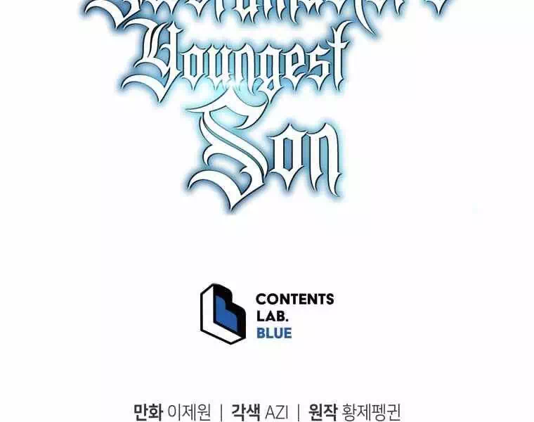 Truyện Tranh Con Trai Út Của Gia Đình Kiếm Thuật Danh Tiếng trang 6