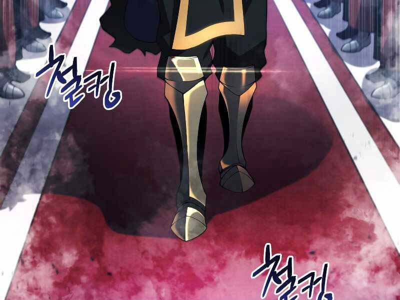 Truyện Tranh Con Trai Út Của Gia Đình Kiếm Thuật Danh Tiếng trang 6