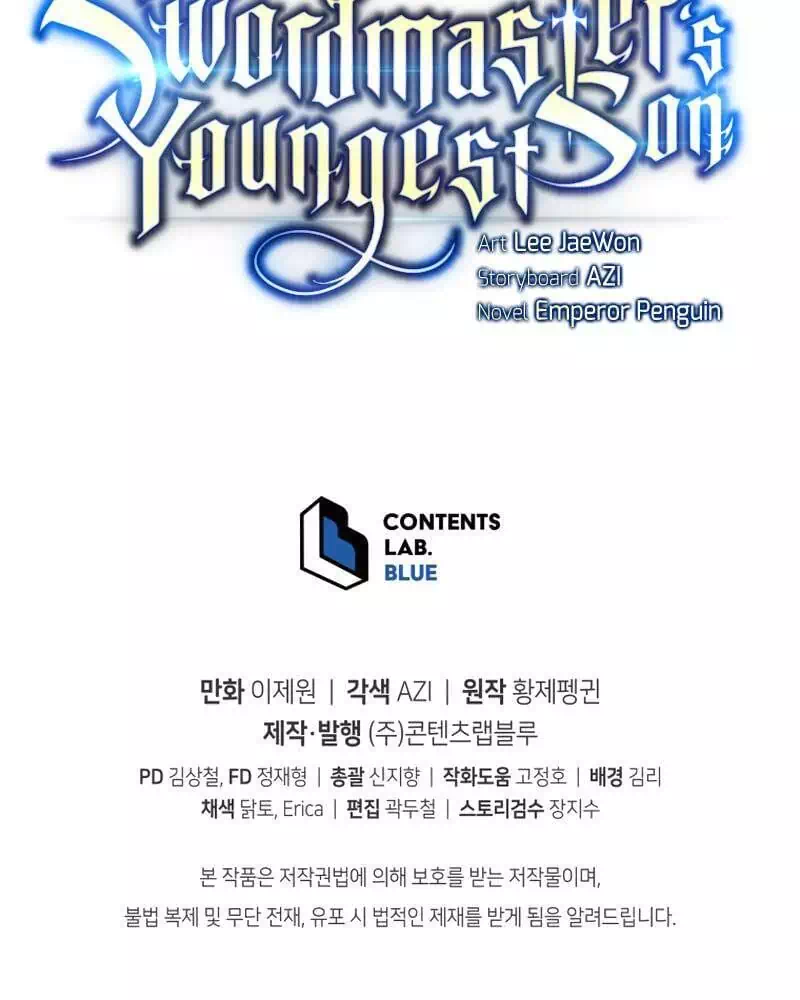 Truyện Tranh Con Trai Út Của Gia Đình Kiếm Thuật Danh Tiếng trang 6