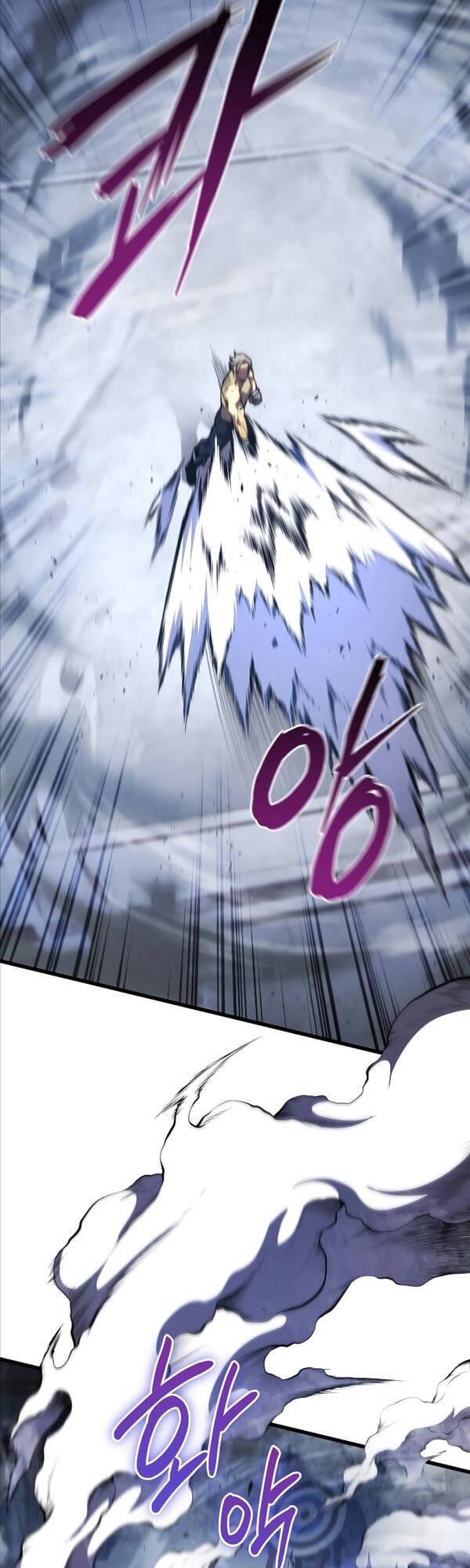 Truyện Tranh Con Trai Út Của Gia Đình Kiếm Thuật Danh Tiếng trang 6