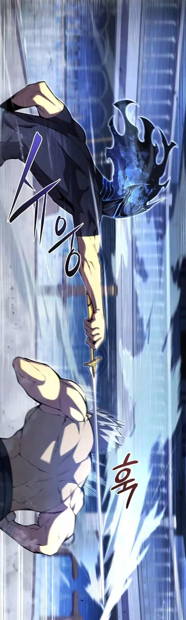 Truyện Tranh Con Trai Út Của Gia Đình Kiếm Thuật Danh Tiếng trang 6