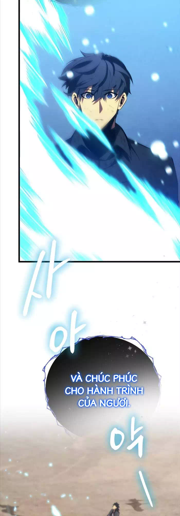 Truyện Tranh Con Trai Út Của Gia Đình Kiếm Thuật Danh Tiếng trang 6