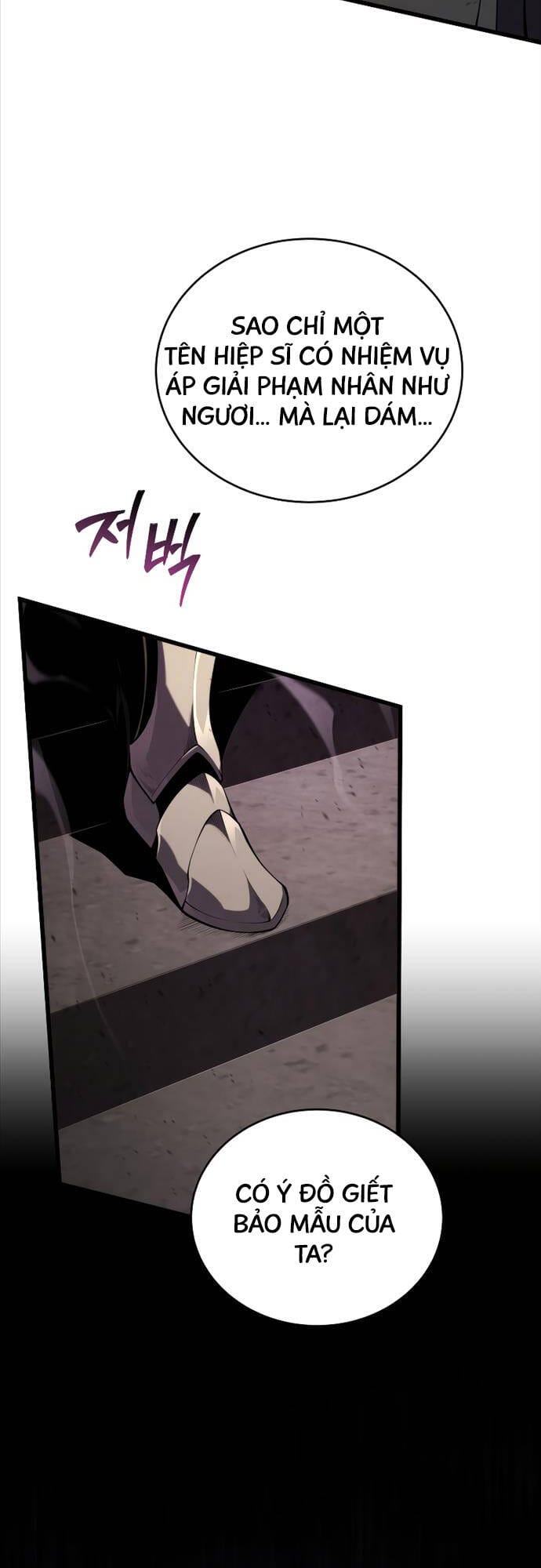 Truyện Tranh Con Trai Út Của Gia Đình Kiếm Thuật Danh Tiếng trang 6