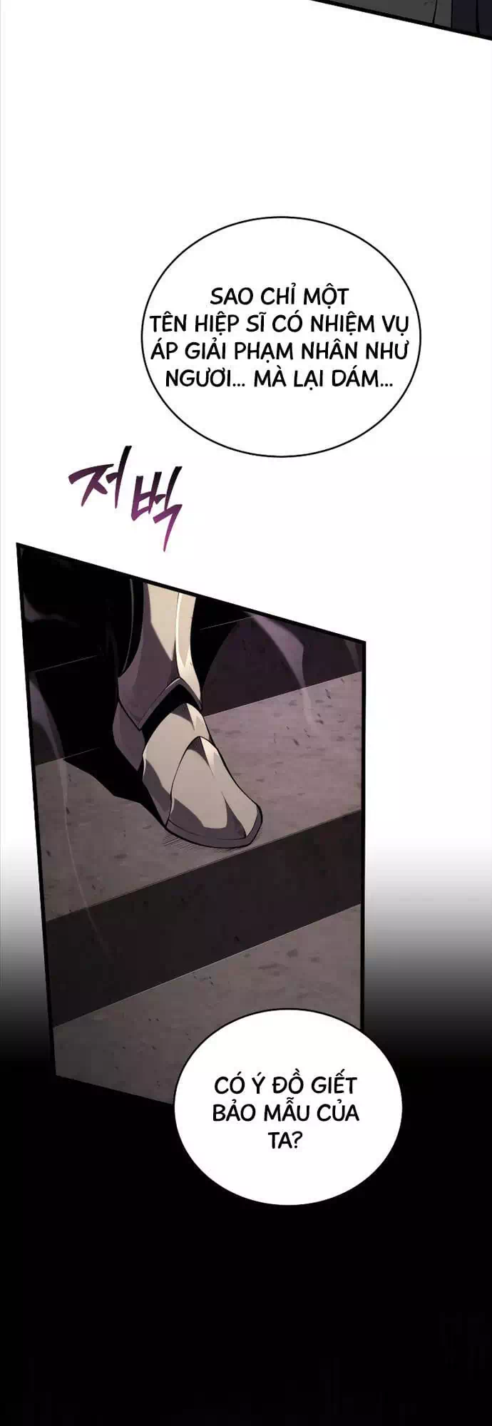 Truyện Tranh Con Trai Út Của Gia Đình Kiếm Thuật Danh Tiếng trang 6