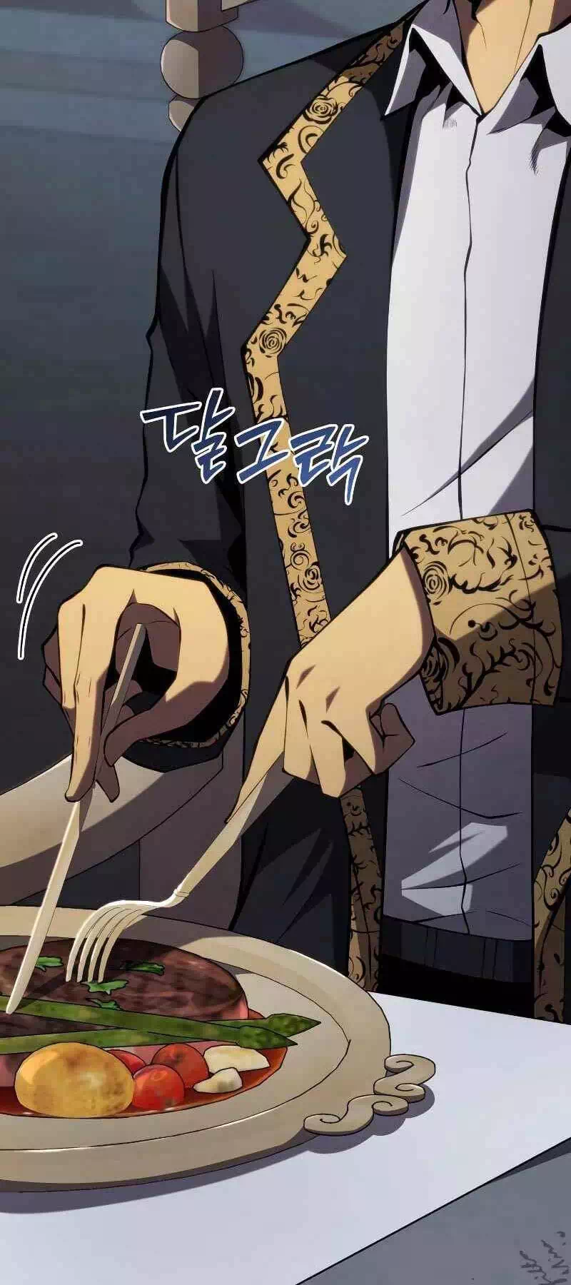 Truyện Tranh Con Trai Út Của Gia Đình Kiếm Thuật Danh Tiếng trang 6