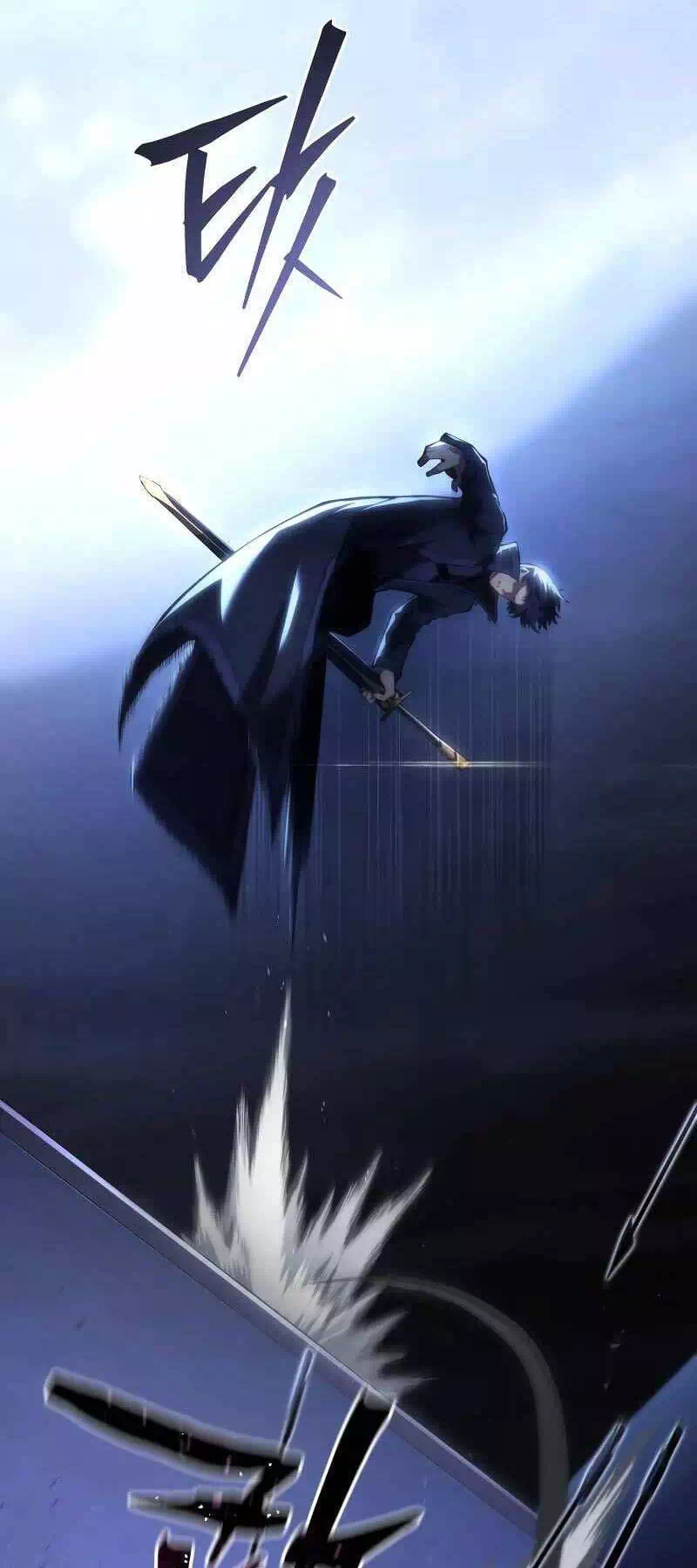 Truyện Tranh Con Trai Út Của Gia Đình Kiếm Thuật Danh Tiếng trang 6