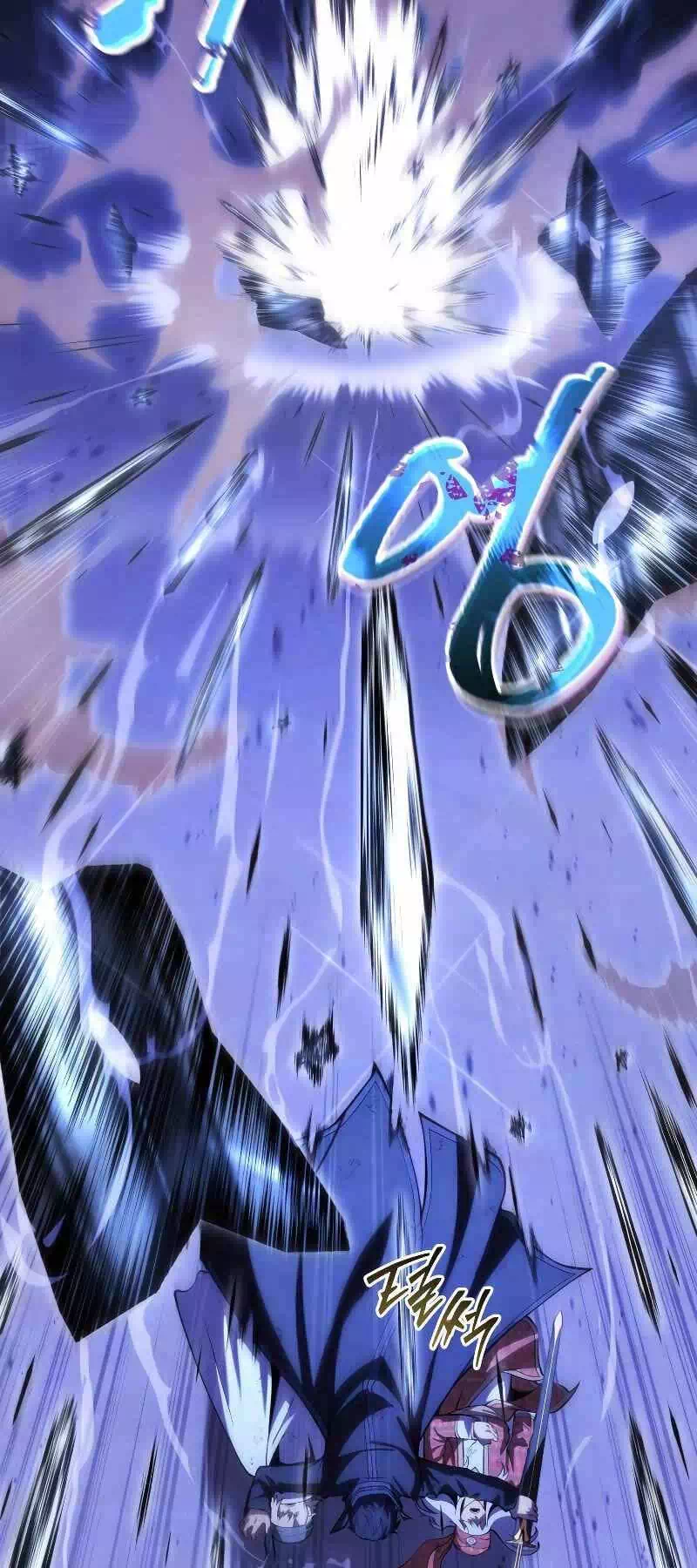 Truyện Tranh Con Trai Út Của Gia Đình Kiếm Thuật Danh Tiếng trang 6