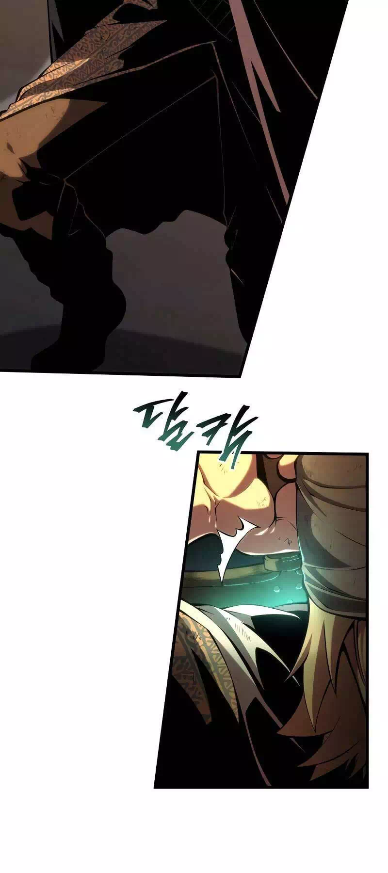 Truyện Tranh Con Trai Út Của Gia Đình Kiếm Thuật Danh Tiếng trang 6