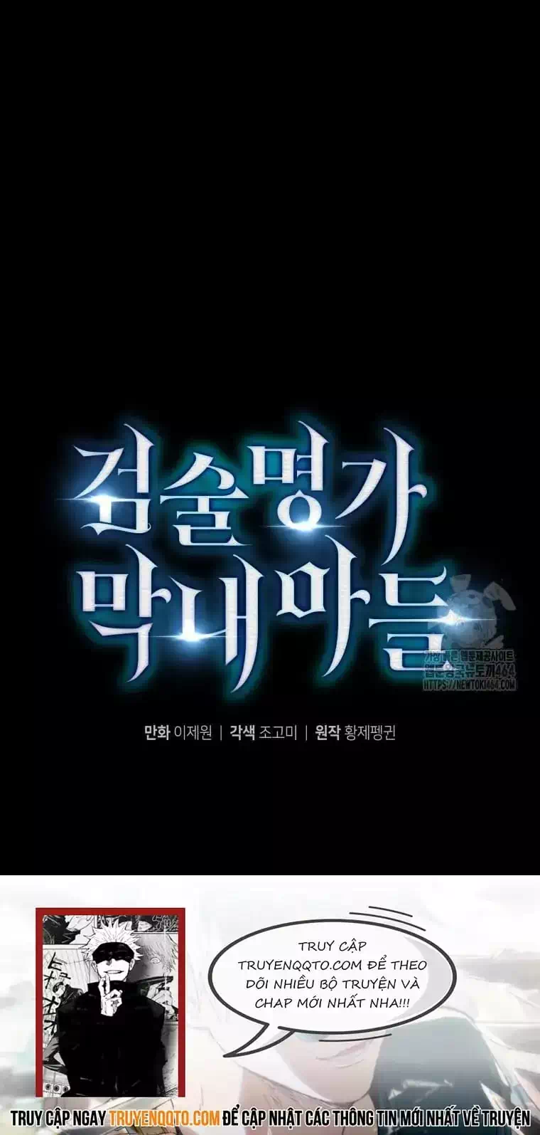 Truyện Tranh Con Trai Út Của Gia Đình Kiếm Thuật Danh Tiếng trang 6