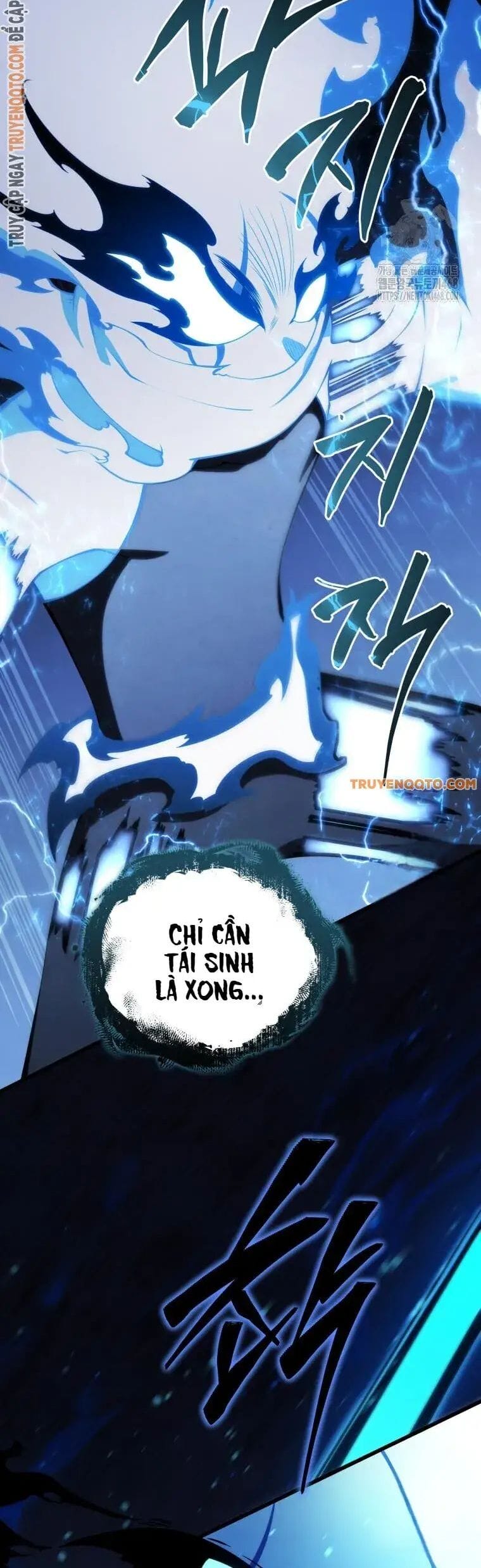 Truyện Tranh Con Trai Út Của Gia Đình Kiếm Thuật Danh Tiếng trang 6