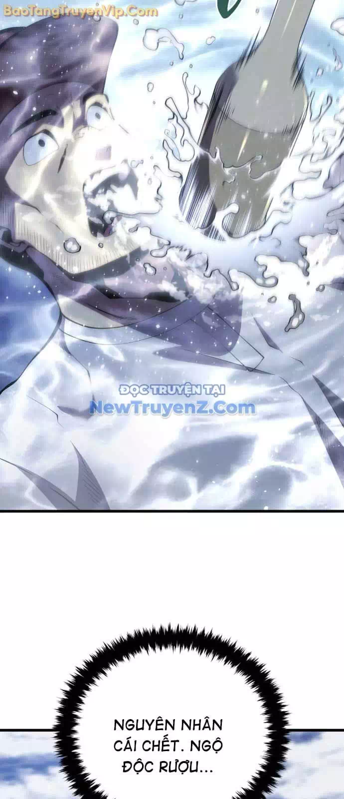 Truyện Tranh Con Trai Út Của Gia Đình Kiếm Thuật Danh Tiếng trang 6