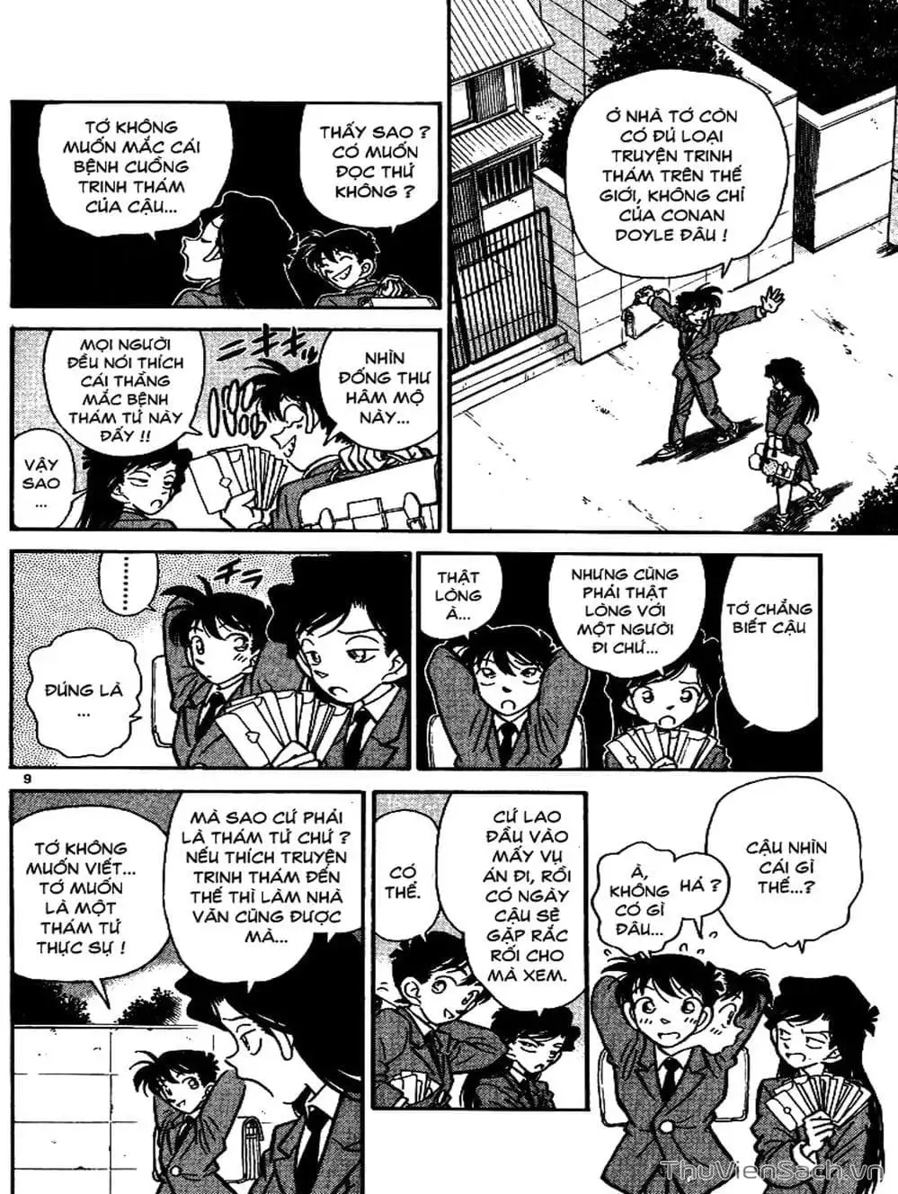 Truyện Tranh Thám Tử Lừng Danh Conan trang 5