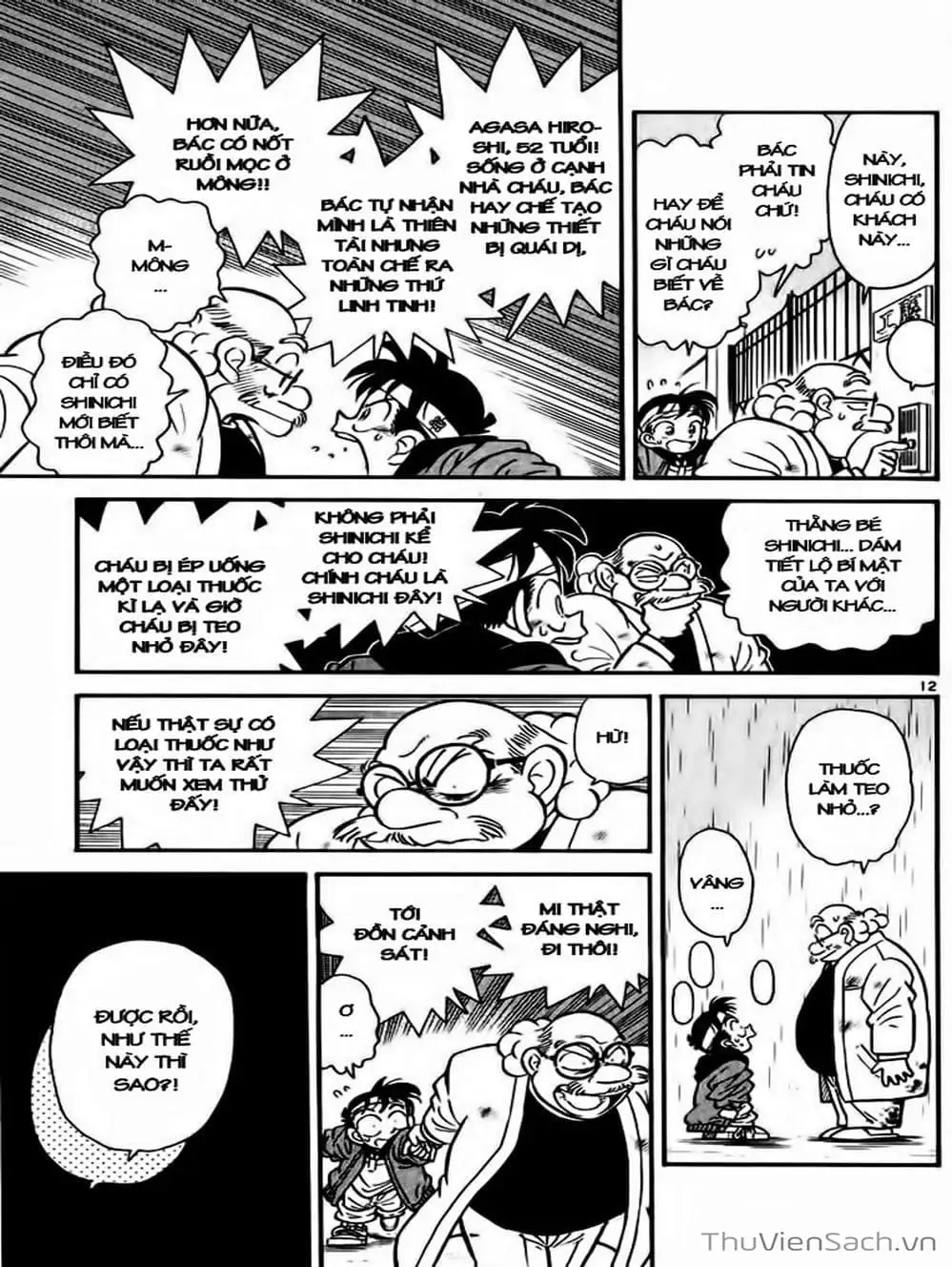 Truyện Tranh Thám Tử Lừng Danh Conan trang 5