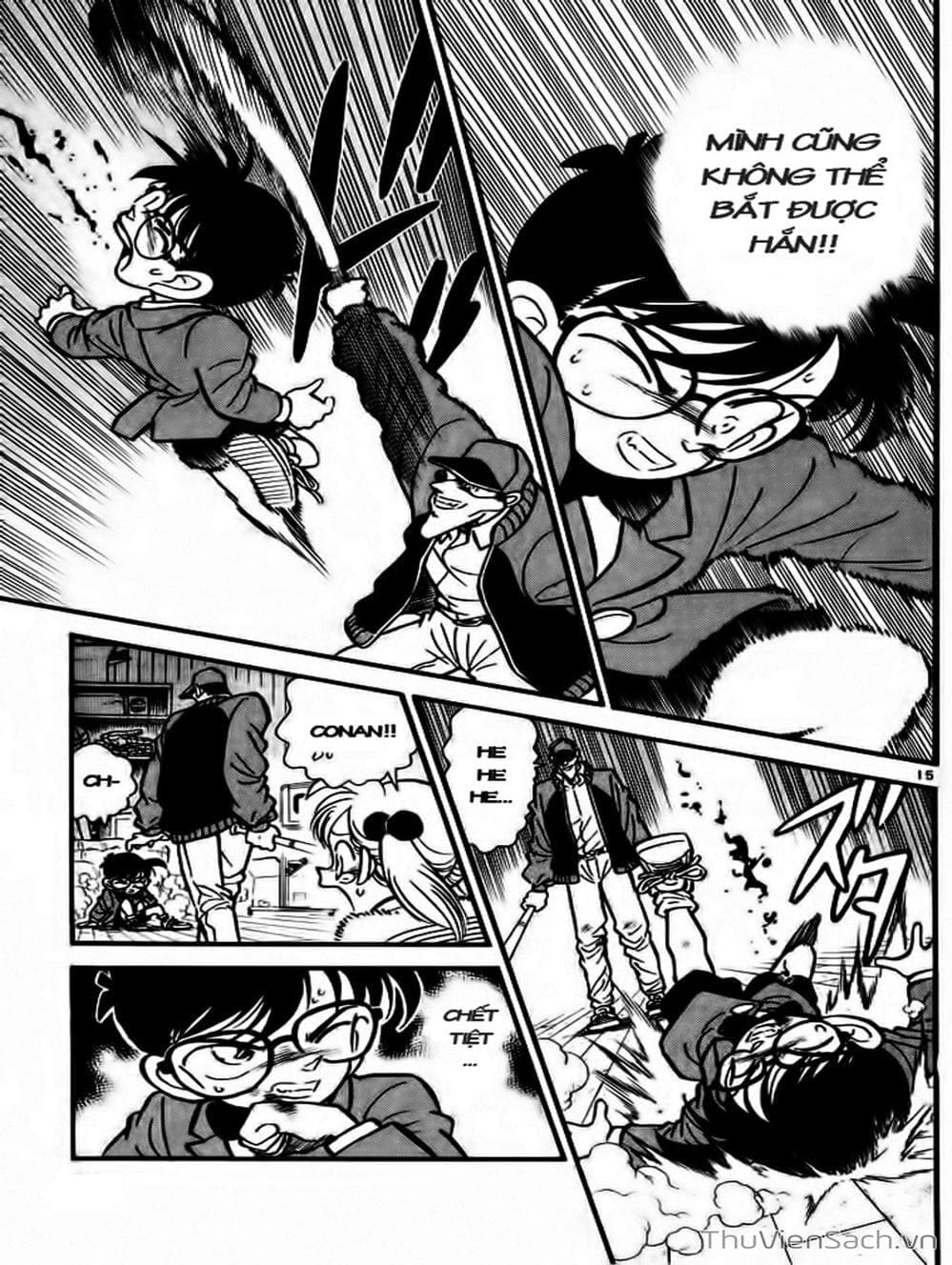 Truyện Tranh Thám Tử Lừng Danh Conan trang 5