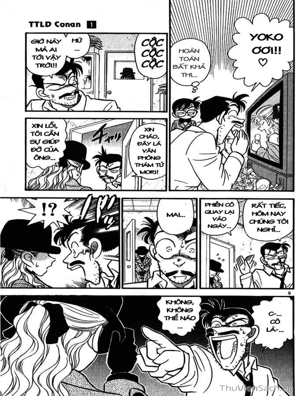 Truyện Tranh Thám Tử Lừng Danh Conan trang 5