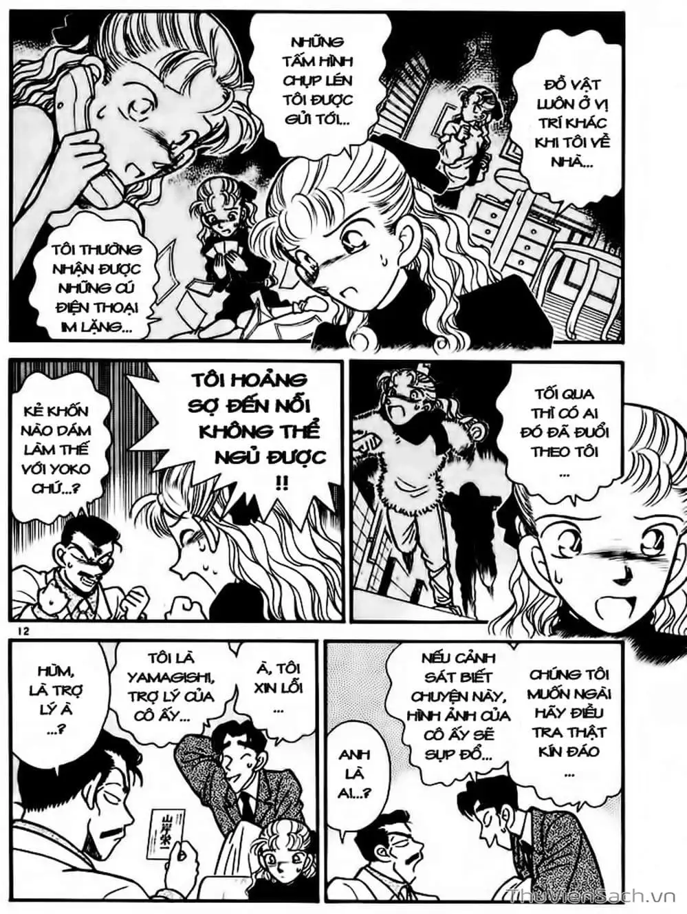 Truyện Tranh Thám Tử Lừng Danh Conan trang 5