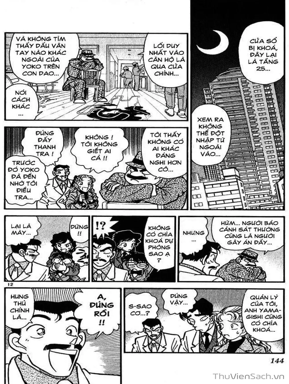 Truyện Tranh Thám Tử Lừng Danh Conan trang 5