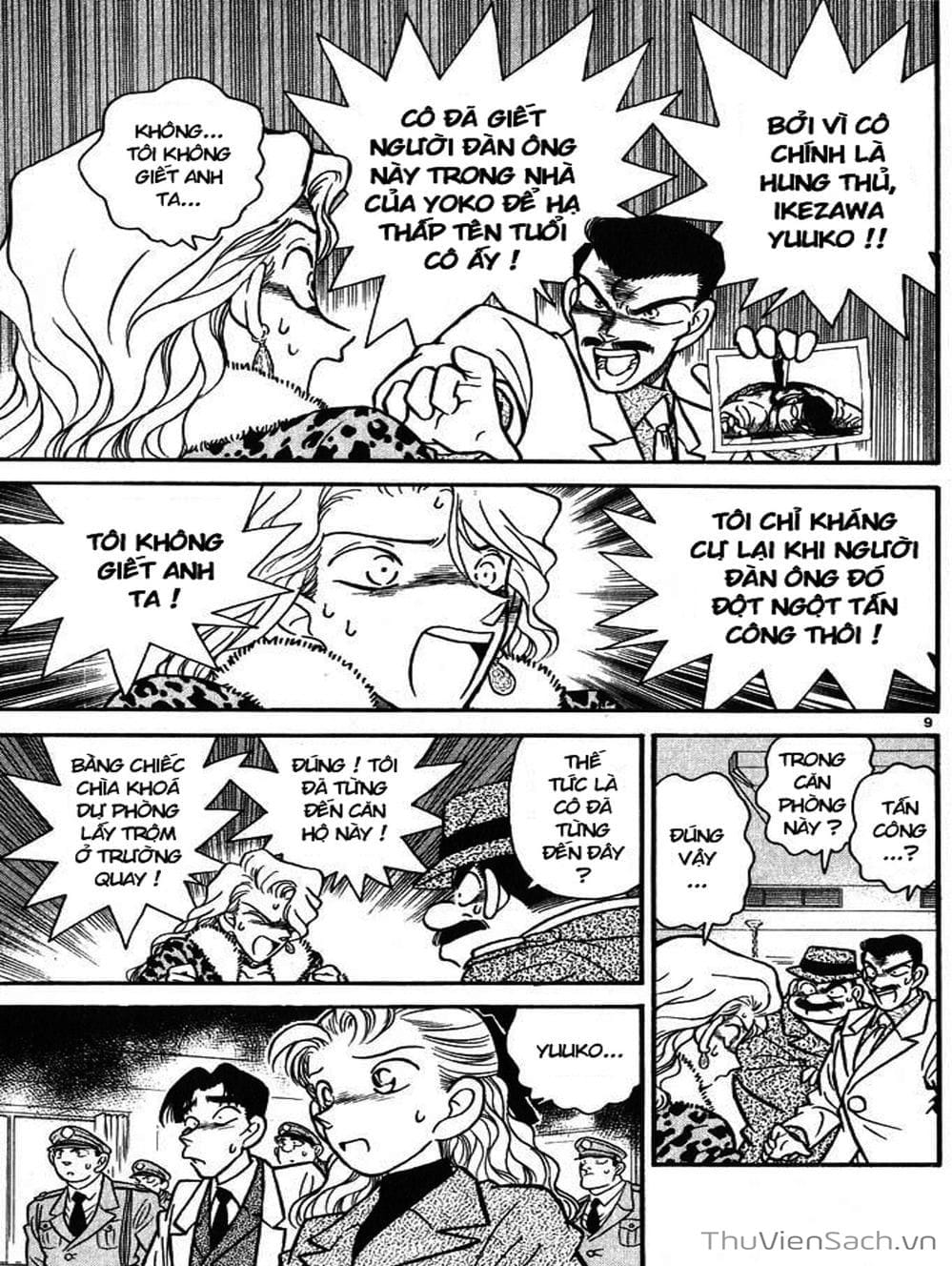 Truyện Tranh Thám Tử Lừng Danh Conan trang 5