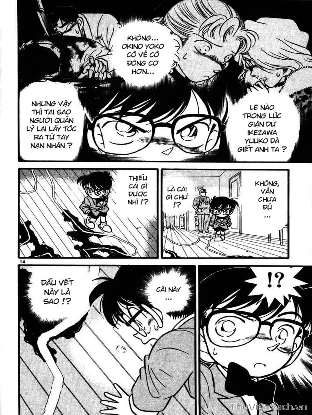 Truyện Tranh Thám Tử Lừng Danh Conan trang 5