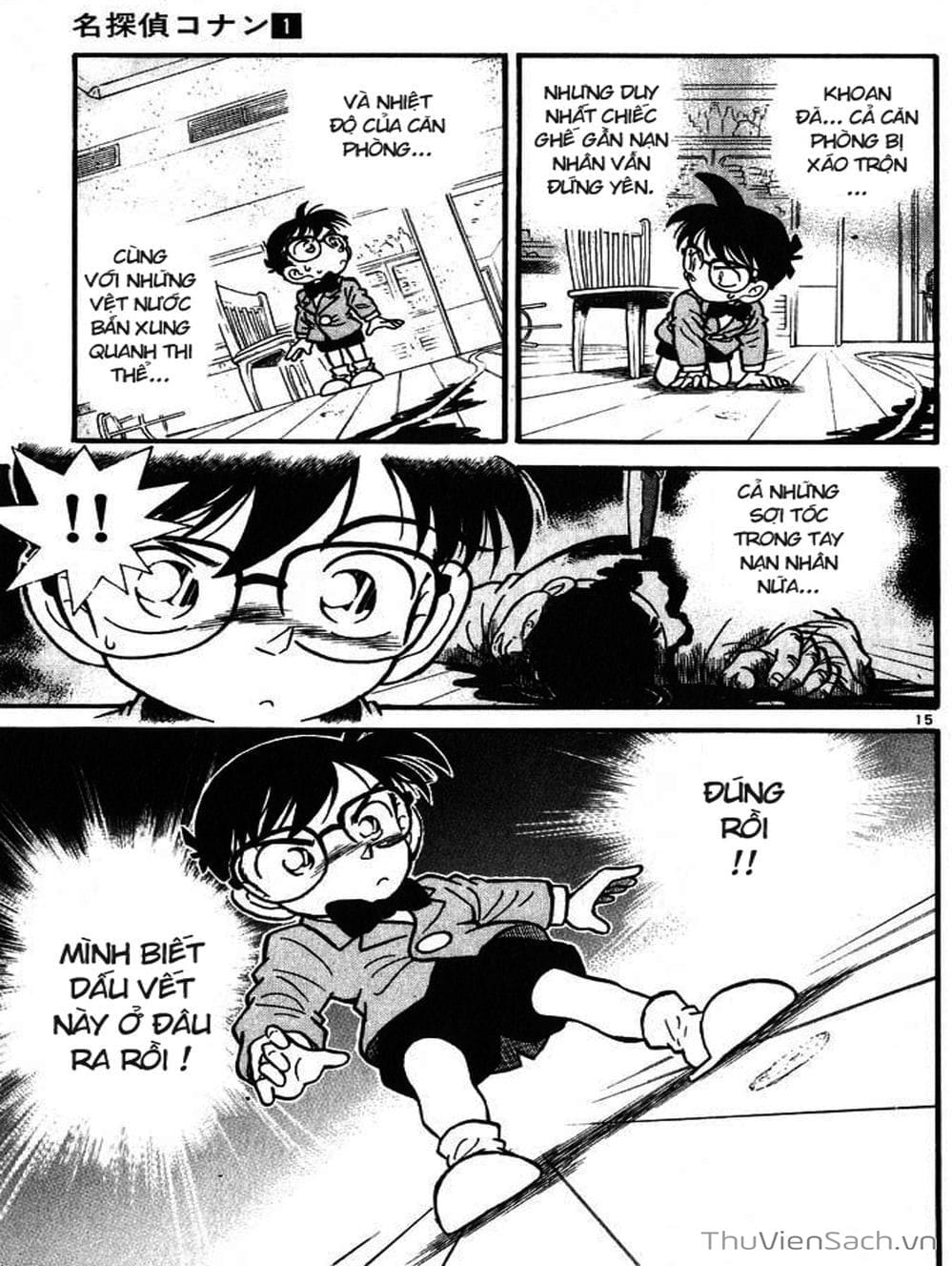 Truyện Tranh Thám Tử Lừng Danh Conan trang 5