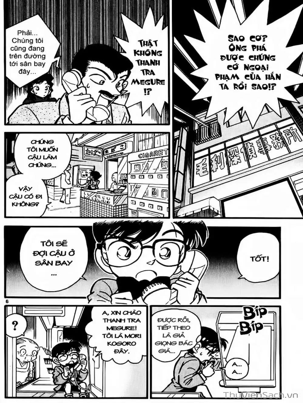 Truyện Tranh Thám Tử Lừng Danh Conan trang 5