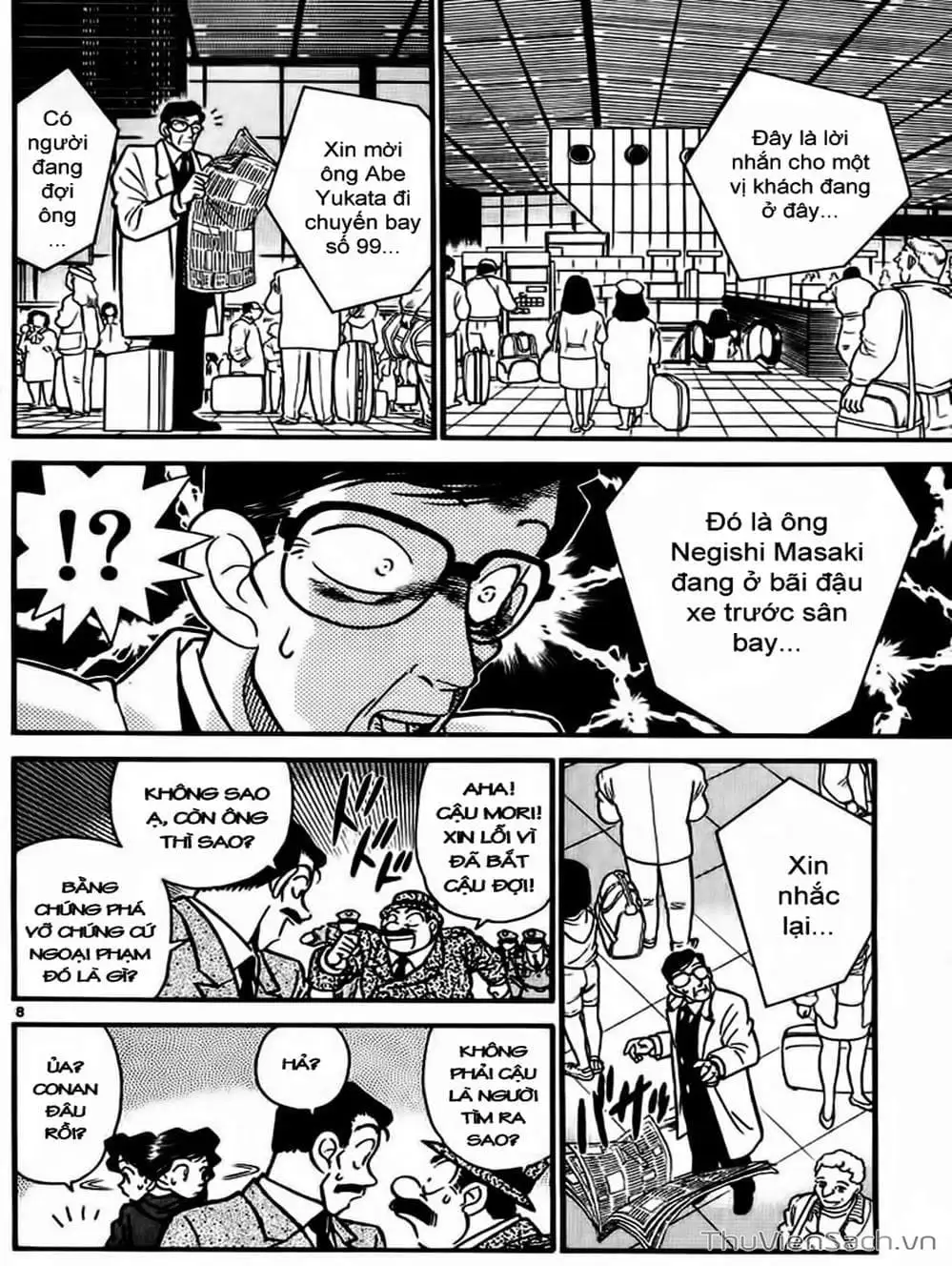Truyện Tranh Thám Tử Lừng Danh Conan trang 5