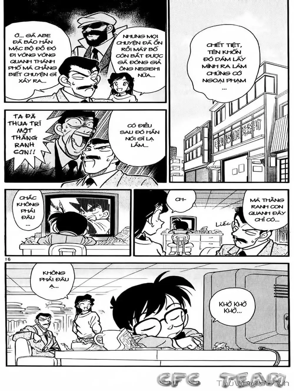 Truyện Tranh Thám Tử Lừng Danh Conan trang 5