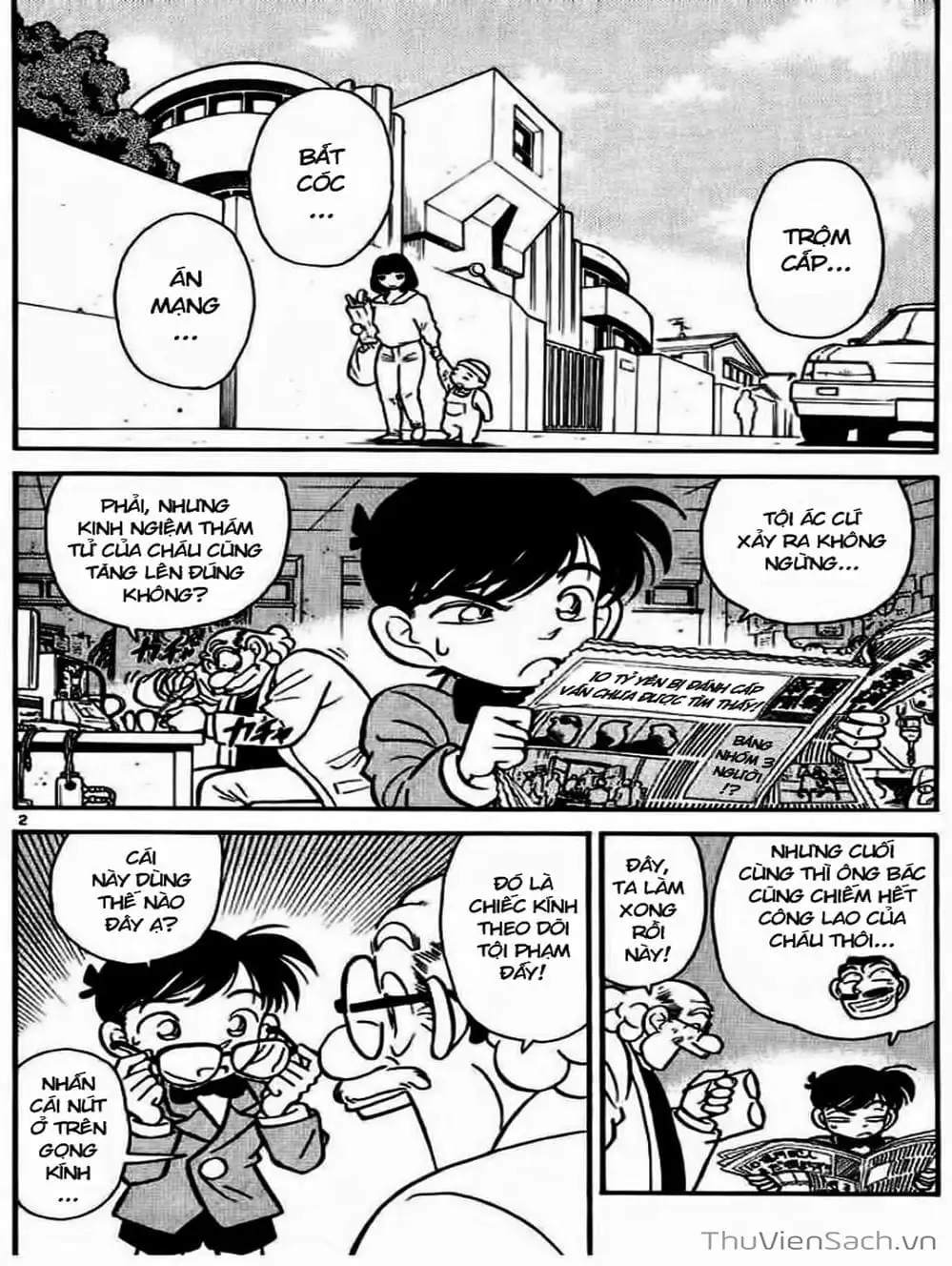 Truyện Tranh Thám Tử Lừng Danh Conan trang 5