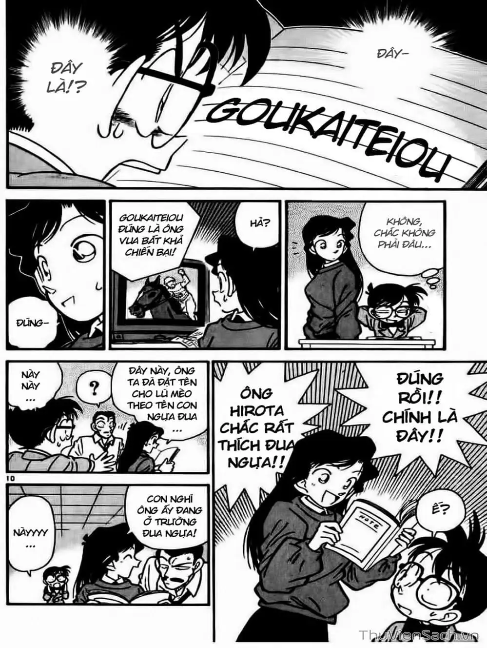 Truyện Tranh Thám Tử Lừng Danh Conan trang 5