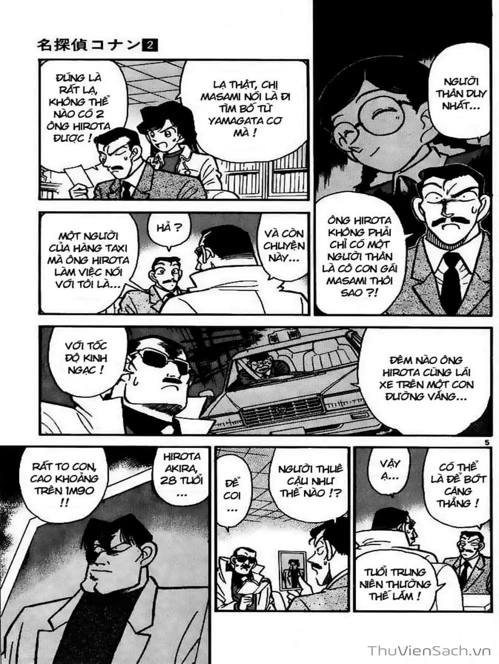 Truyện Tranh Thám Tử Lừng Danh Conan trang 5