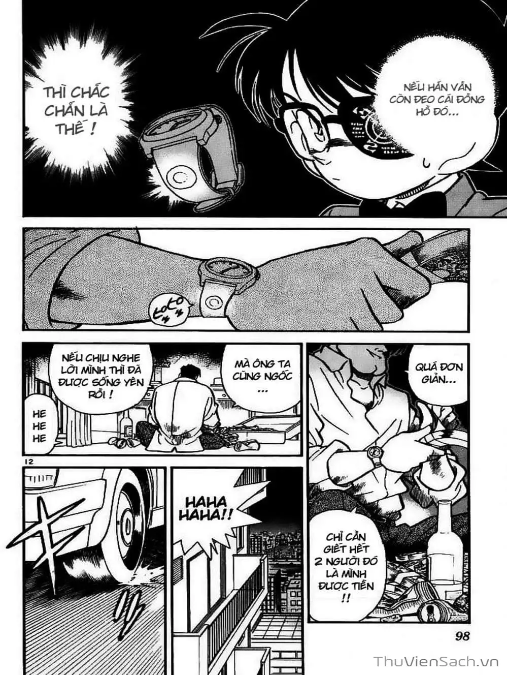 Truyện Tranh Thám Tử Lừng Danh Conan trang 5