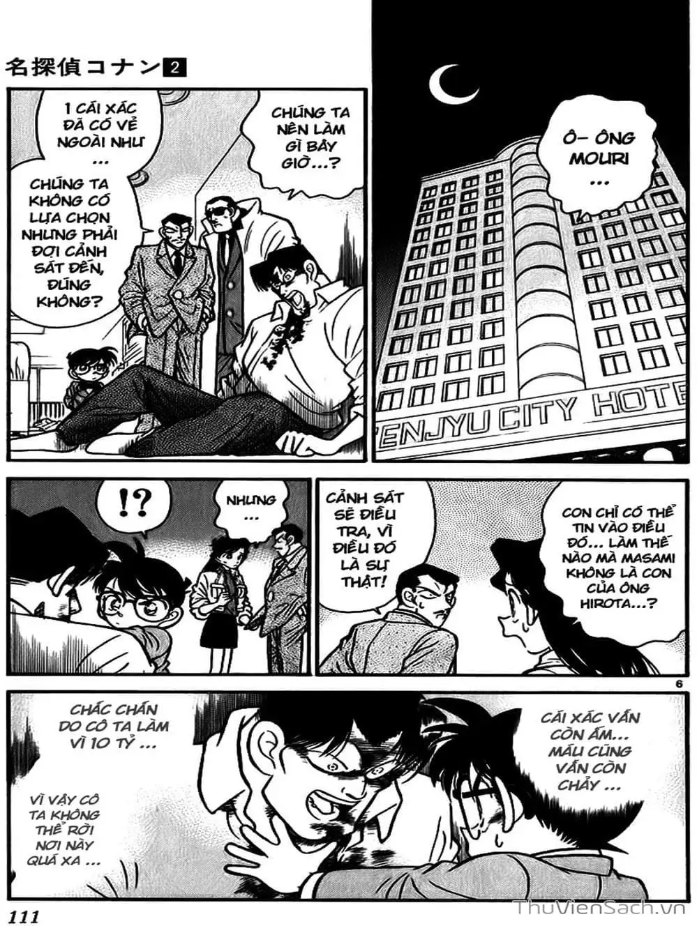 Truyện Tranh Thám Tử Lừng Danh Conan trang 5