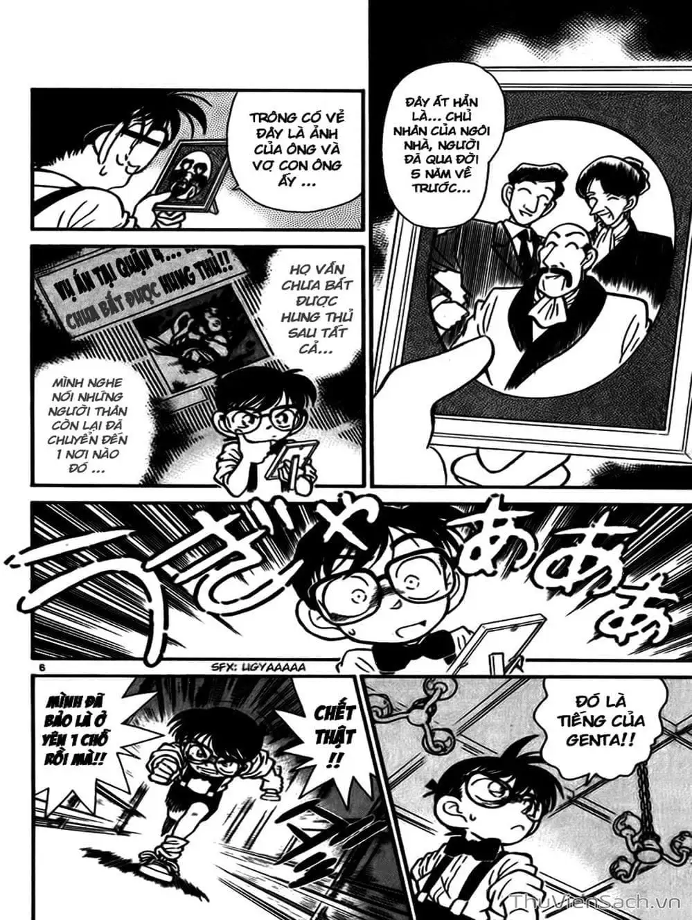Truyện Tranh Thám Tử Lừng Danh Conan trang 5