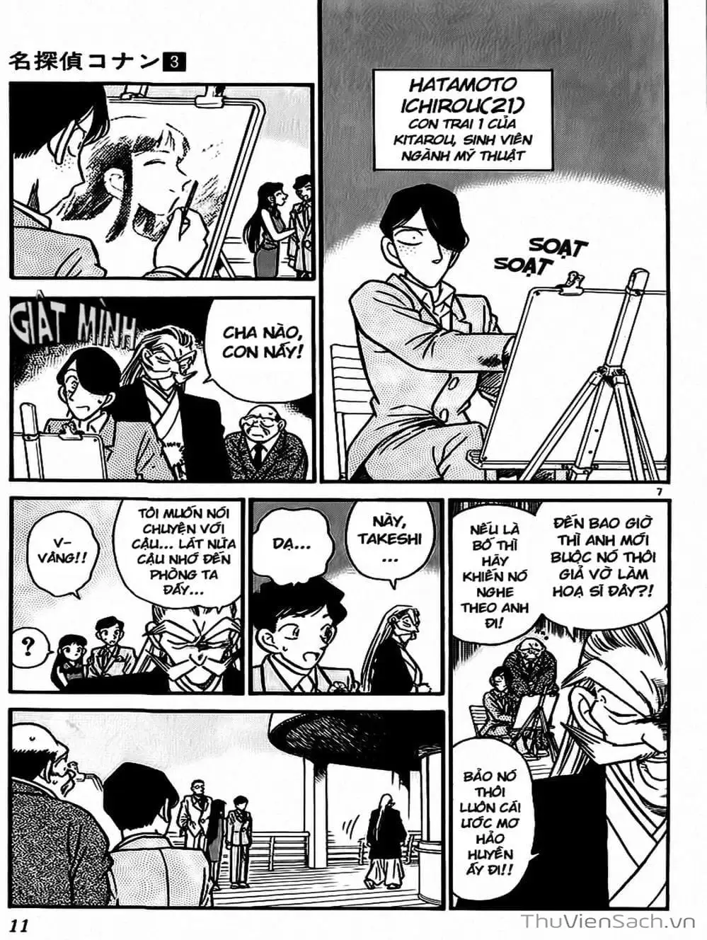 Truyện Tranh Thám Tử Lừng Danh Conan trang 5