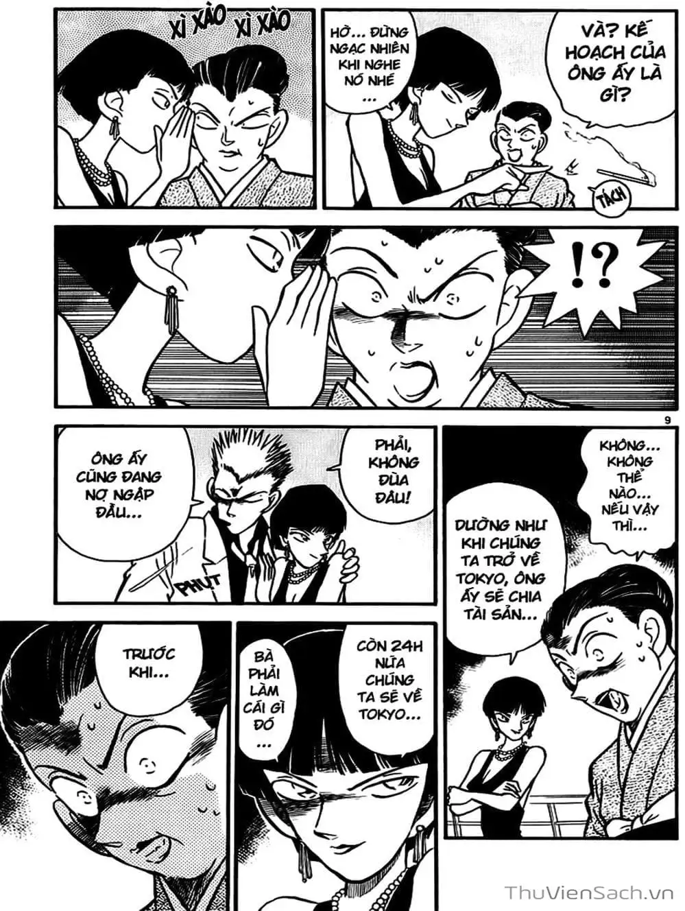 Truyện Tranh Thám Tử Lừng Danh Conan trang 5