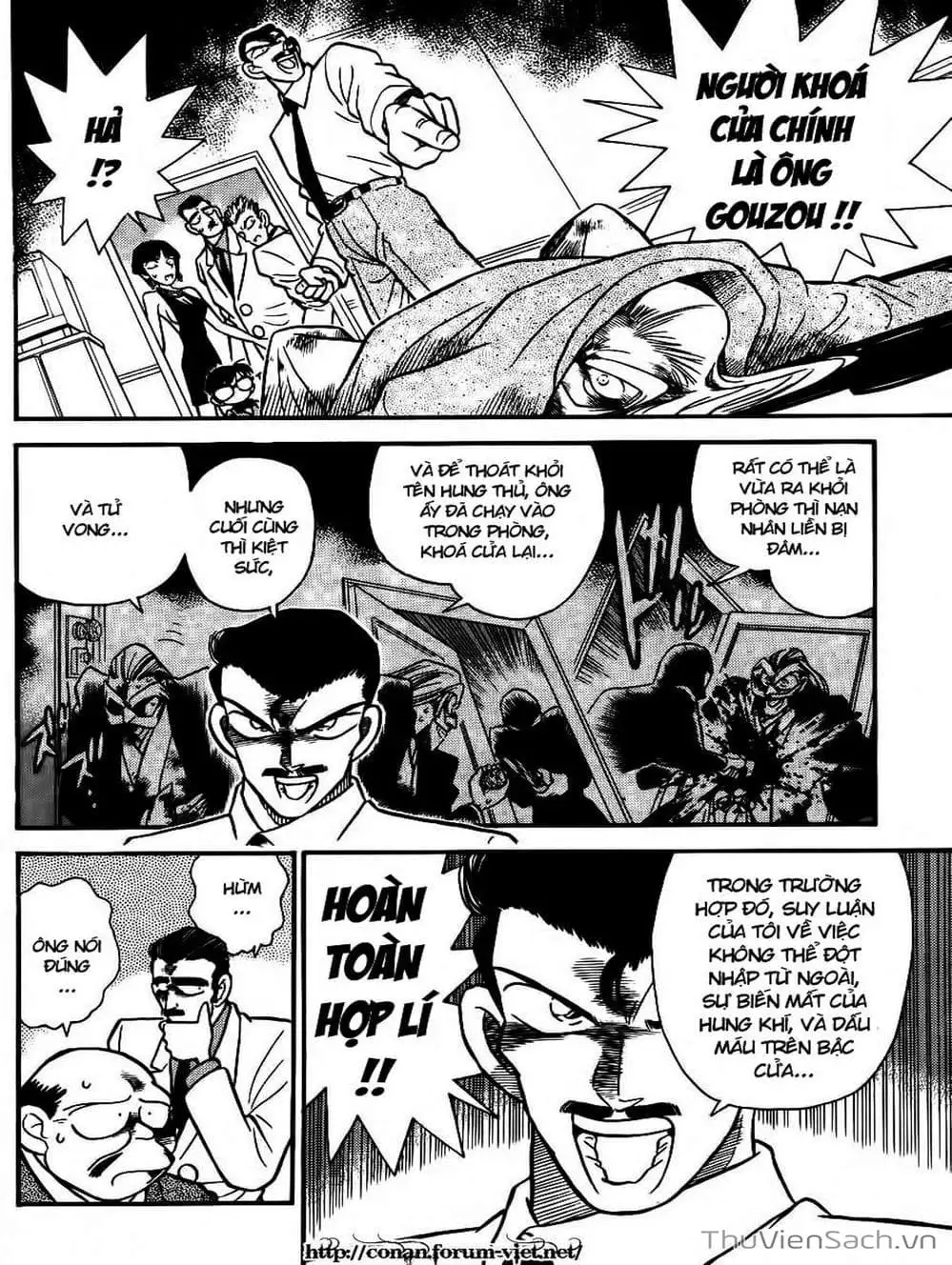 Truyện Tranh Thám Tử Lừng Danh Conan trang 5