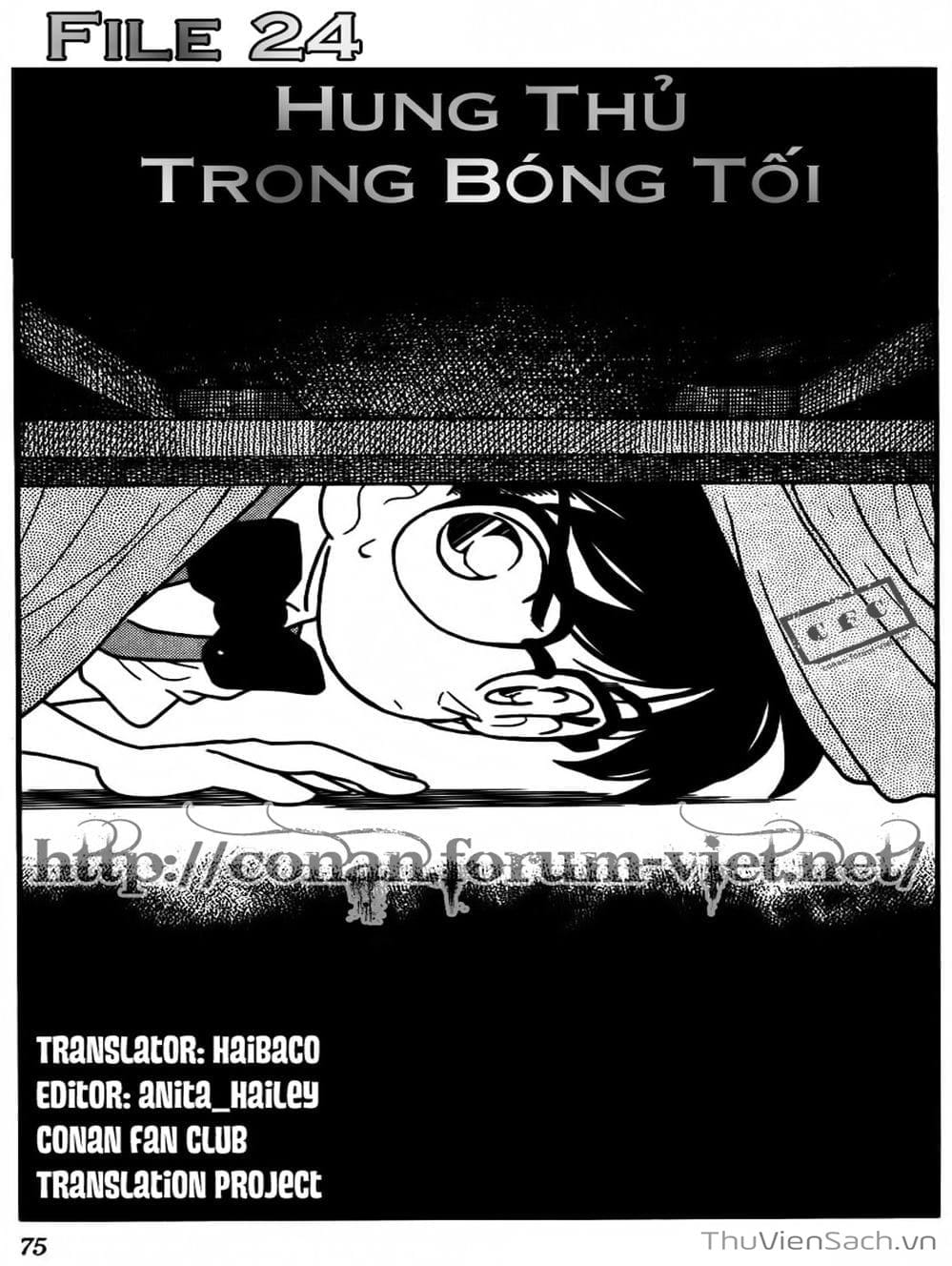 Truyện Tranh Thám Tử Lừng Danh Conan trang 5