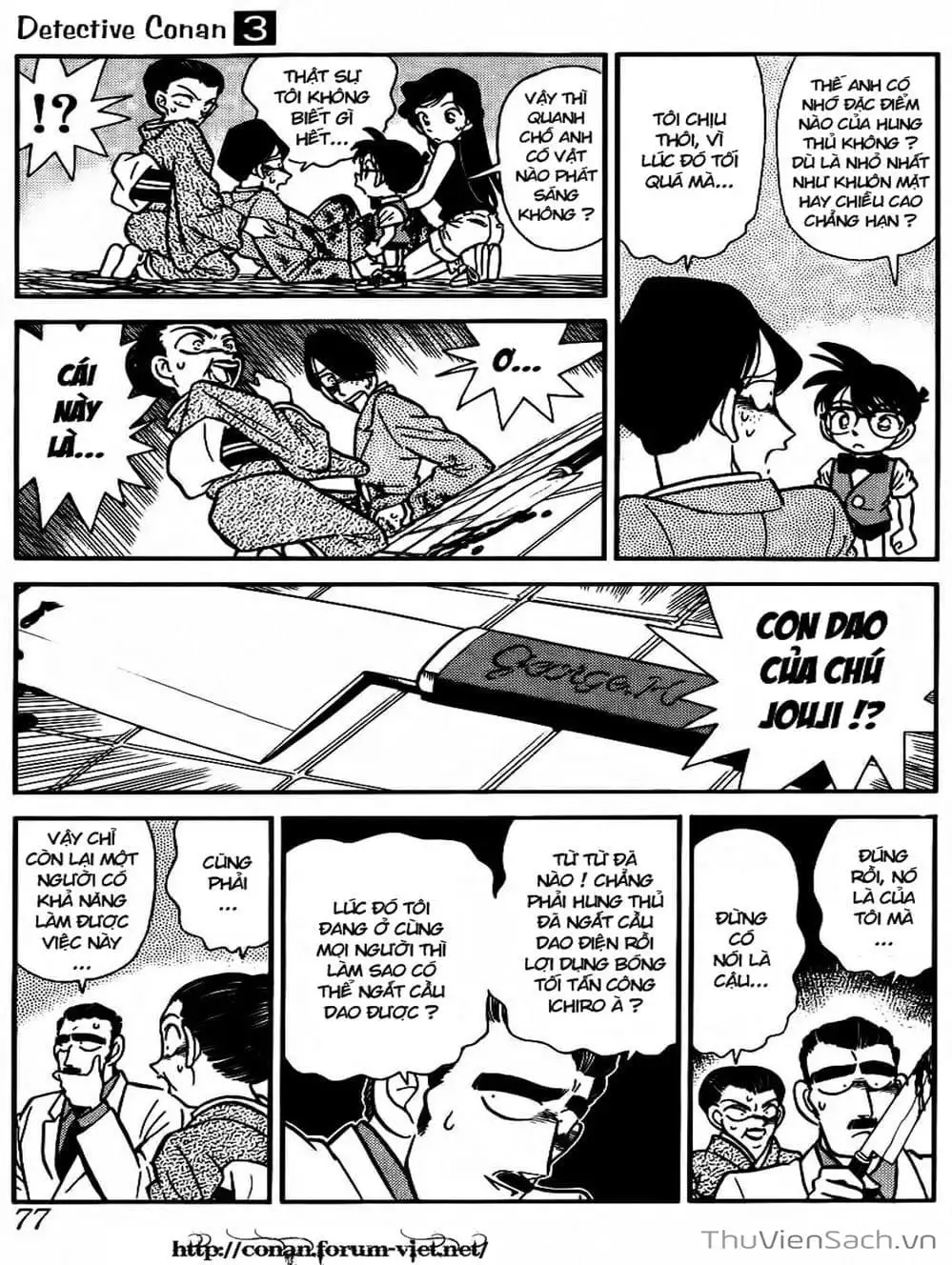 Truyện Tranh Thám Tử Lừng Danh Conan trang 5