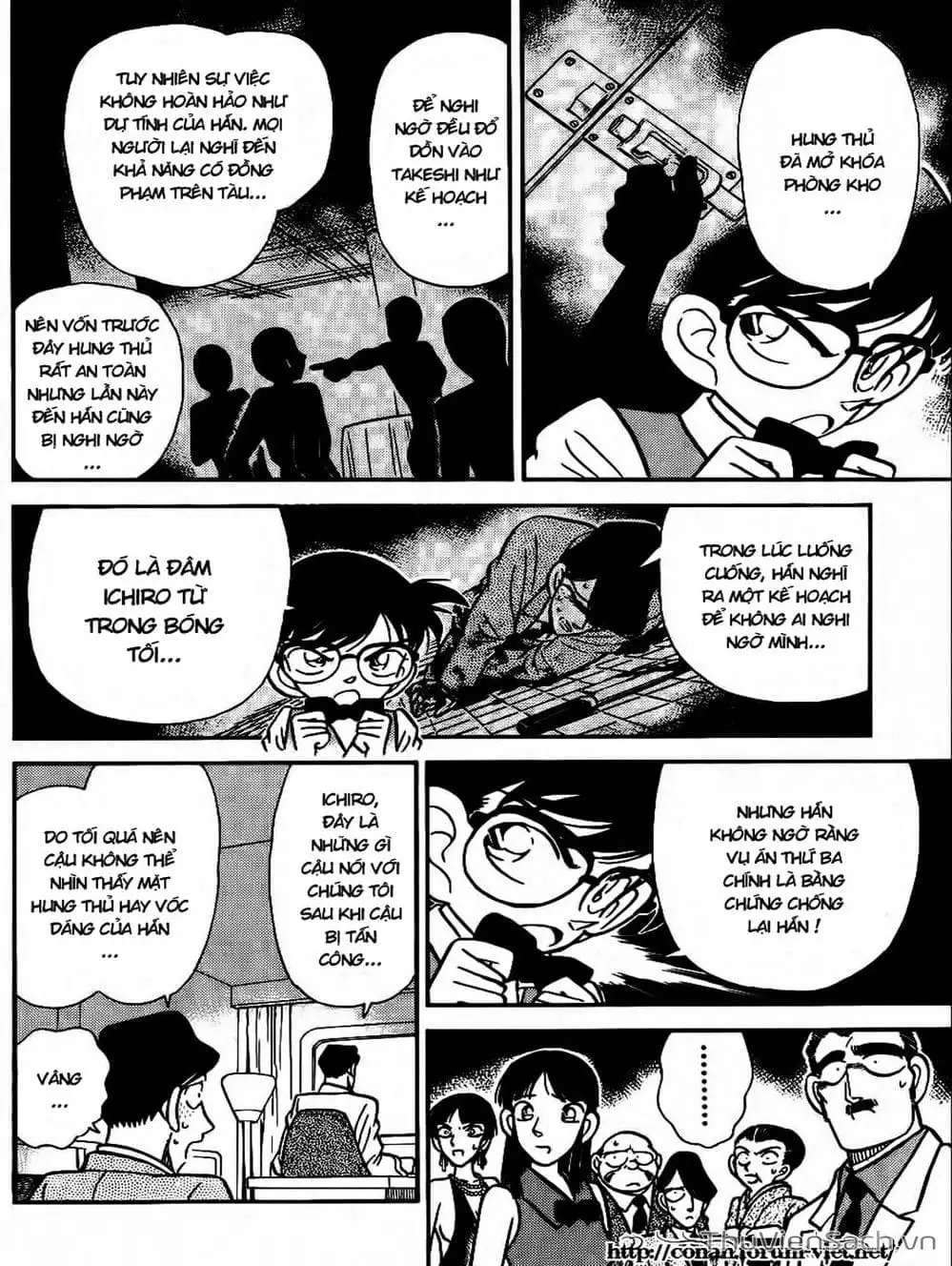 Truyện Tranh Thám Tử Lừng Danh Conan trang 5