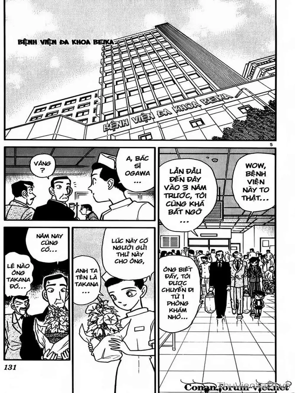 Truyện Tranh Thám Tử Lừng Danh Conan trang 5