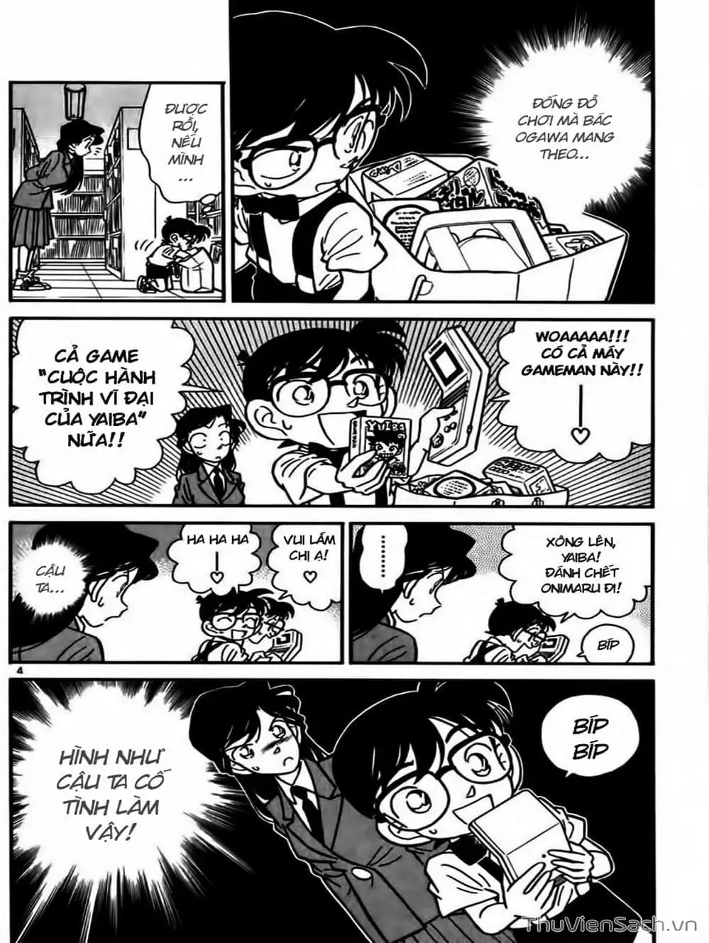 Truyện Tranh Thám Tử Lừng Danh Conan trang 5
